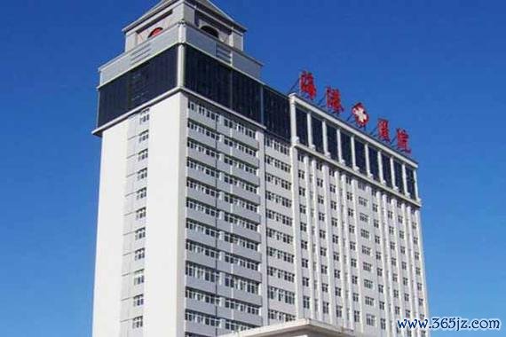 丹东试管婴儿助孕服务收费标准明细